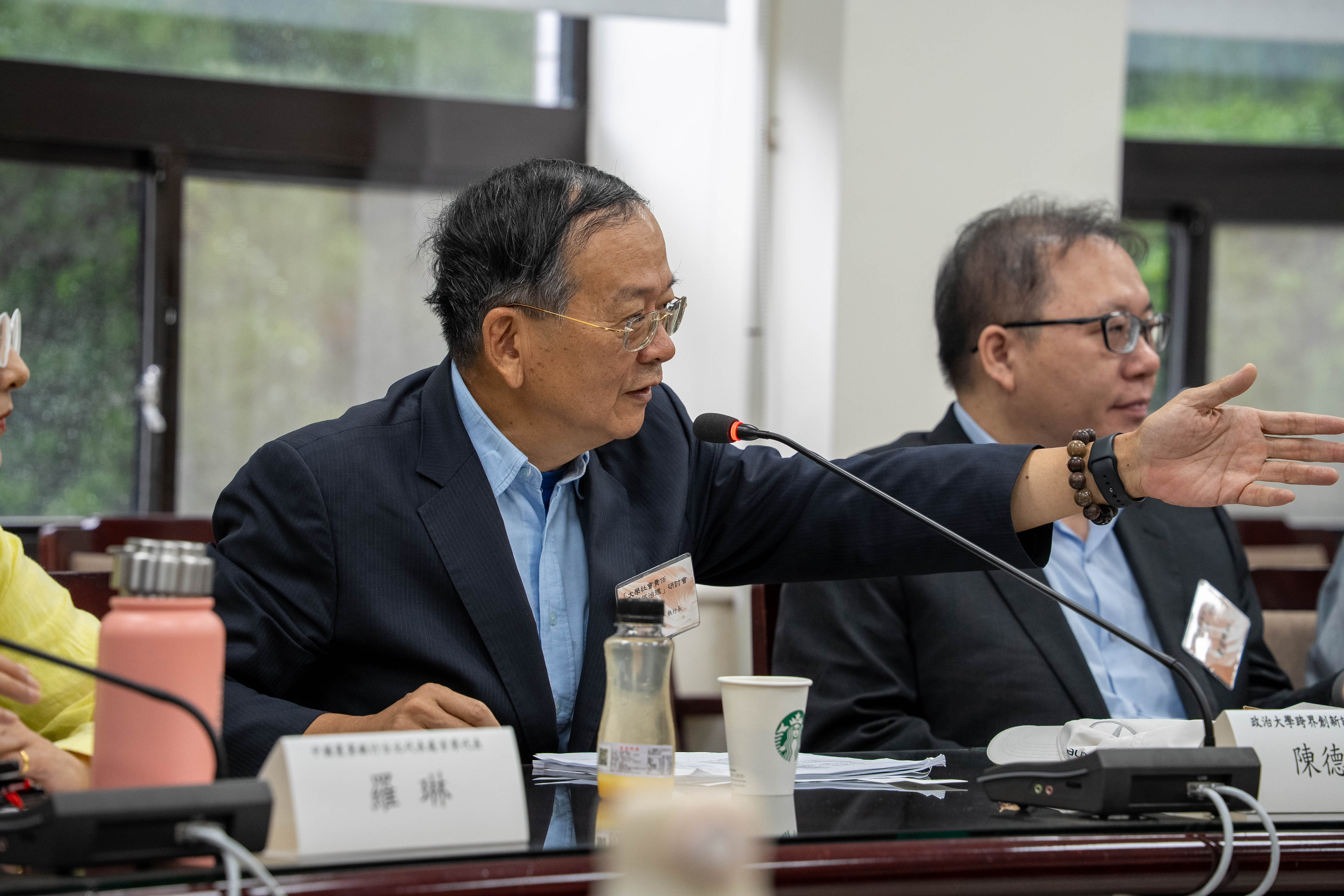 【國關中心】大學社會責任與社區治理研討會 聚焦東亞地方發展與跨界合作