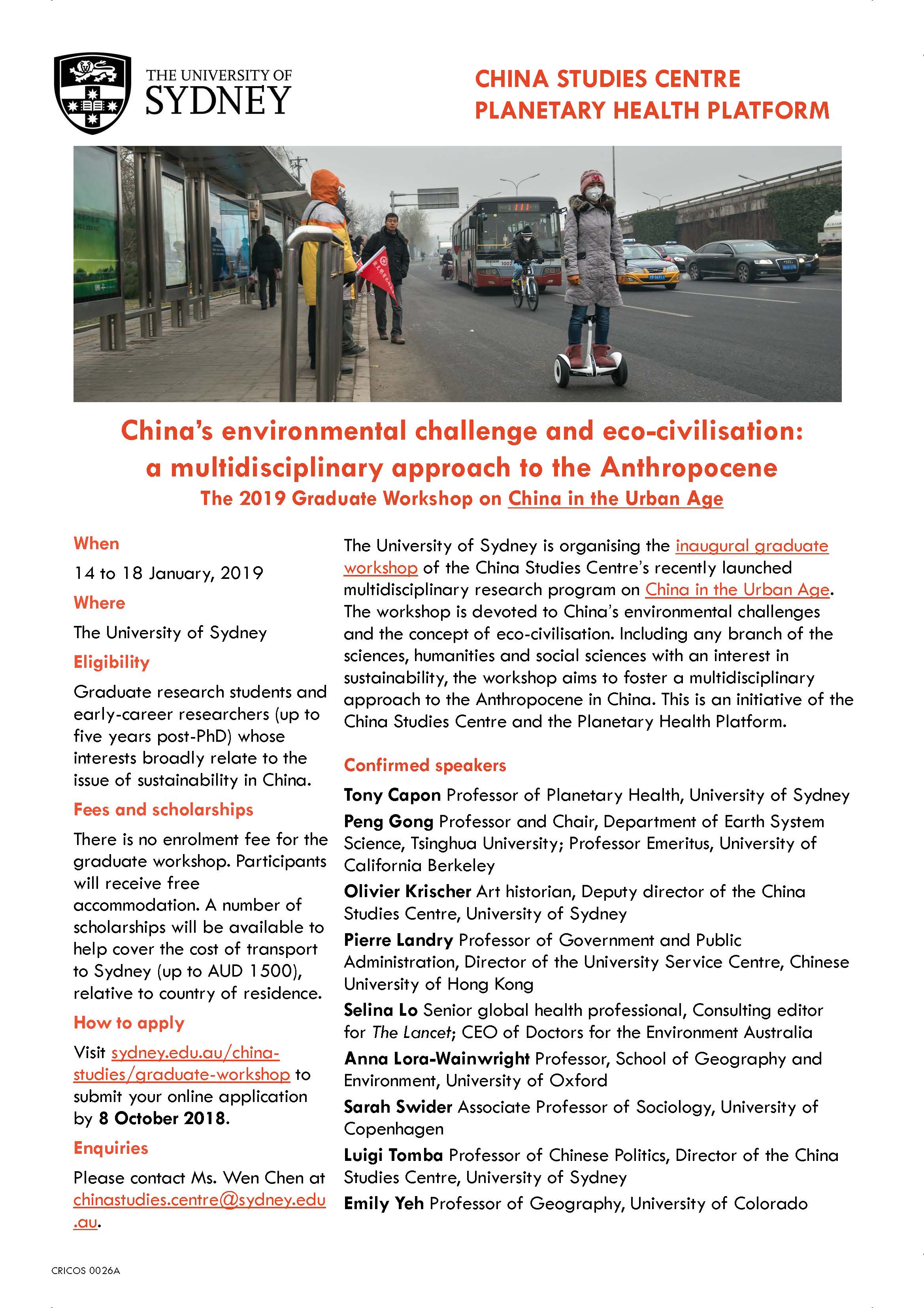 2019 Graduate Workshop on China in the urban age