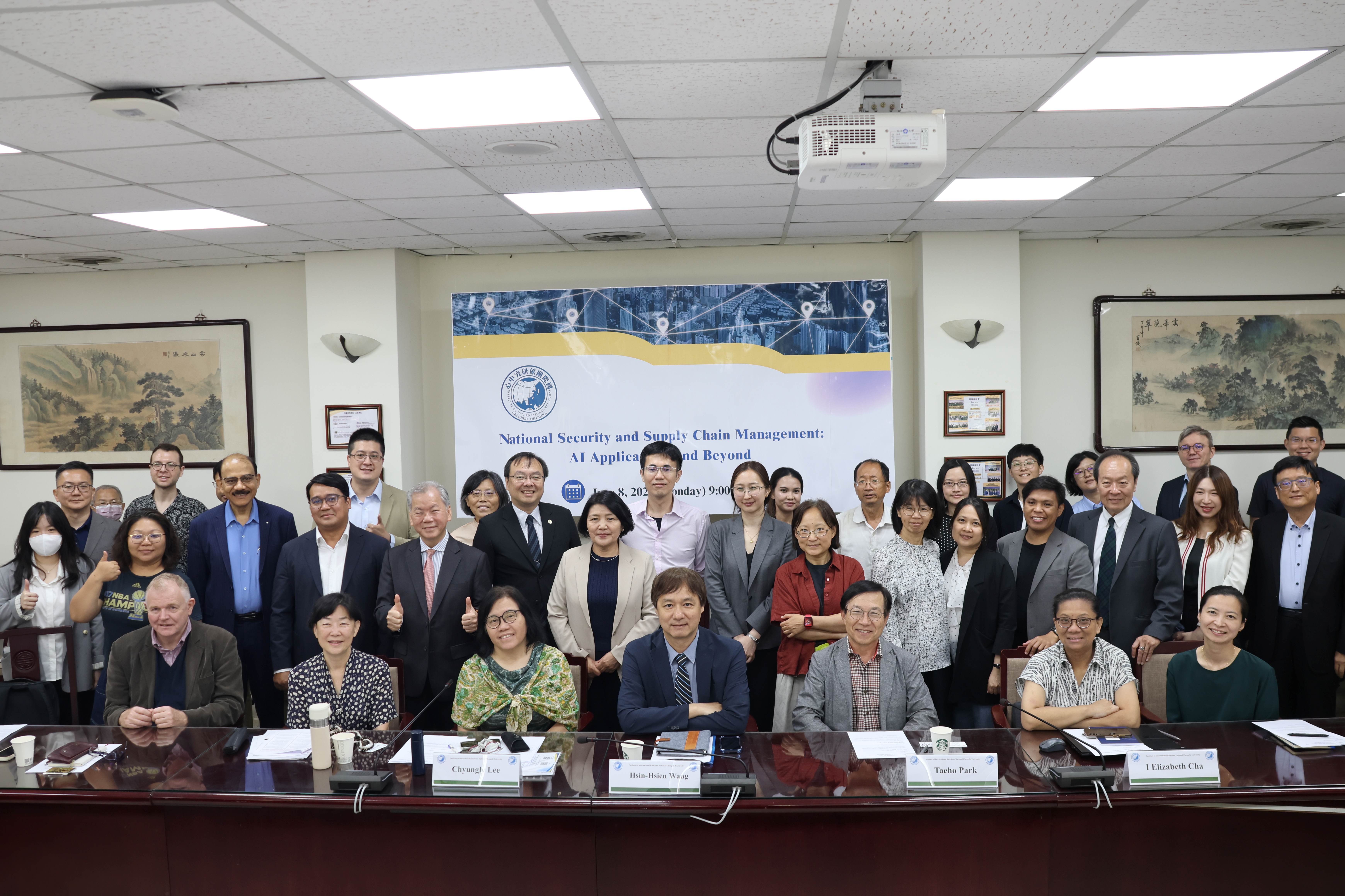 International Conference at NCCU Fosters Interdisciplinary Dialogue on National Security and AI Applications
