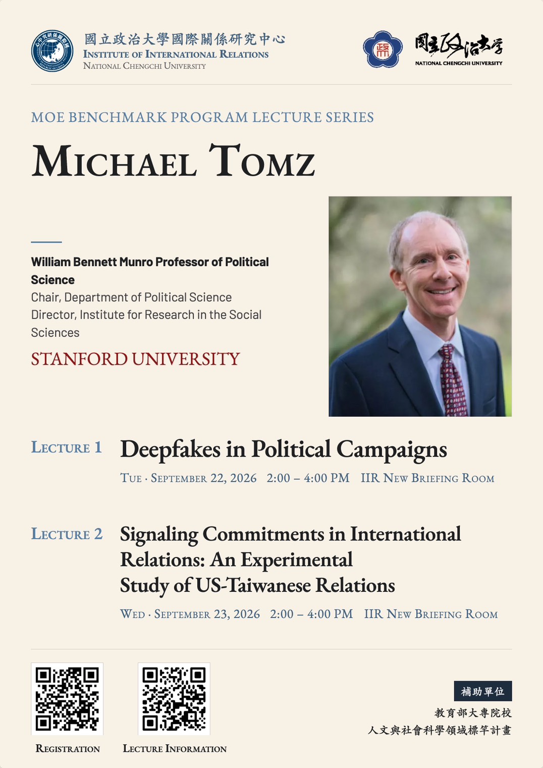 【專題演講】MOE Benchmark Program Lecture Series史丹佛大學政治學教授Michael Tomz蒞臨